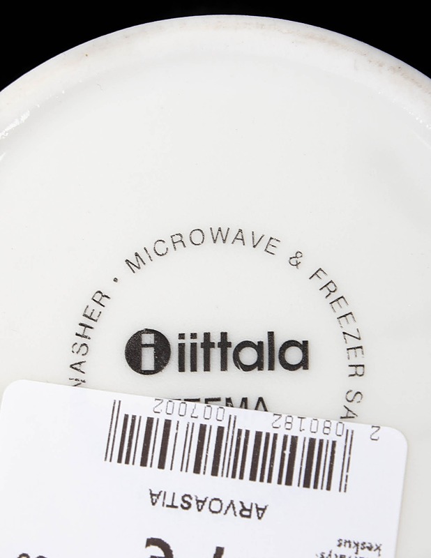 IITTALA Teema muki - Designsuosikit - 10105433938 - 2