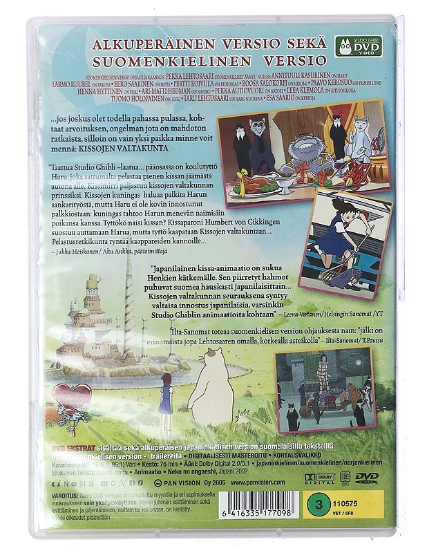 Kissojen valtakunta - DVD - DVD-elokuvat - 10105433974 - 1