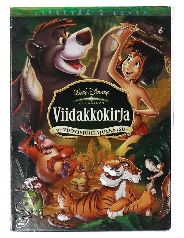 Viidakkokirja - DVD - DVD-elokuvat - 10105433984 - 0