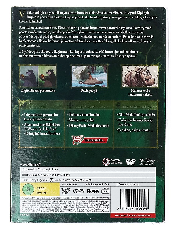 Viidakkokirja - DVD - DVD-elokuvat - 10105433984 - 1