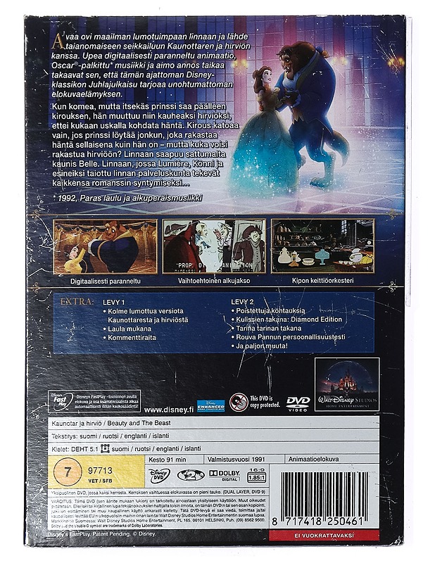 Kaunotar Ja Hirviö - DVD - DVD-elokuvat - 10105434018 - 1