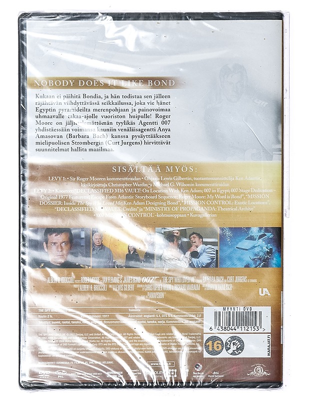 007 Rakastettuni - DVD - DVD-elokuvat - 10105434060 - 1