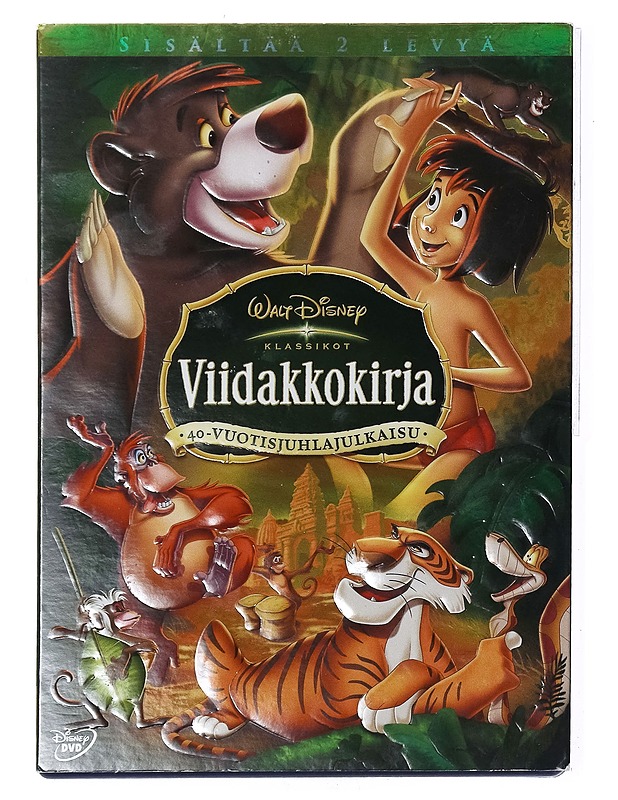 Viidakkokirja - DVD - DVD-elokuvat - 10105434062 - 0