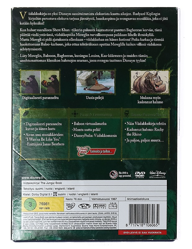 Viidakkokirja - DVD - DVD-elokuvat - 10105434062 - 1