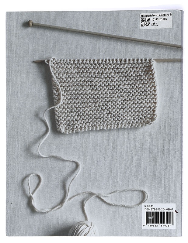 Yksinkertaisesti neuloen : 20 helppoa ja kaunista neuleohjetta - Knight, Erika - Harrastekirjat - 10105434088 - 1