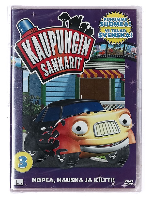 Kaupungin sankarit 3- DVD - DVD-elokuvat - 10105434125 - 0