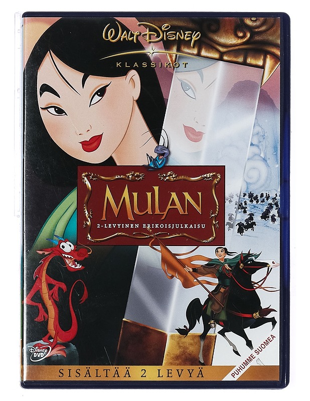 Mulan - DVD - DVD-elokuvat - 10105434240 - 0