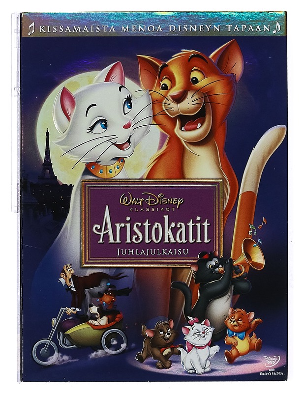 Aristokatit - DVD - DVD-elokuvat - 10105434269 - 0