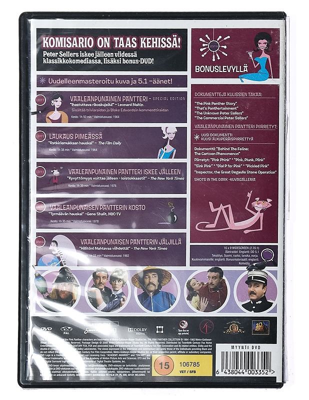 The Pink Panther - DVD - DVD-elokuvat - 10105434286 - 1