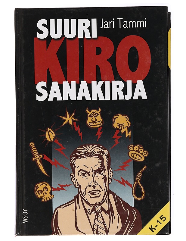 Suuri kirosanakirja - Tammi, Jari K-15 - Tietokirjat ja oppaat - 10105434302 - 0