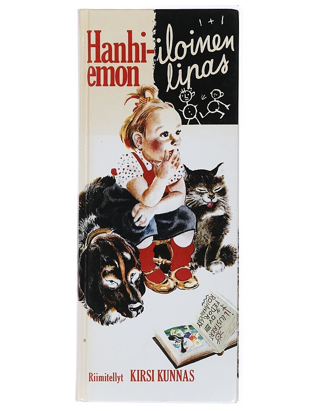 Hanhiemon iloinen lipas - Kunnas, Kirsi - Lastenkirjat - 10105434368 - 0