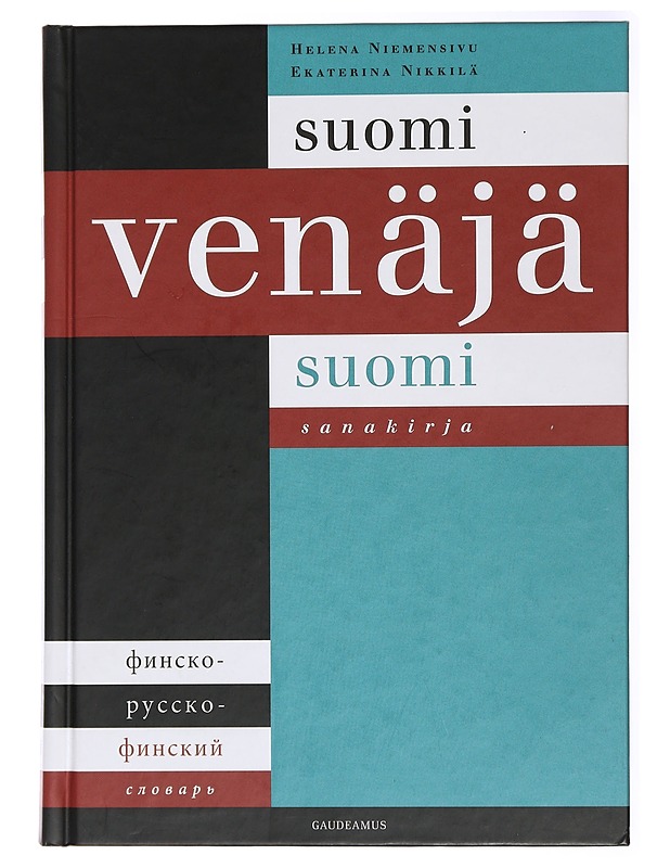 Suomi-venäjä-suomi sanakirja = Finsko-russko-finskij slovar' - Niemensivu, Helena - Tietokirjat ja oppaat - 10105434408 - 0