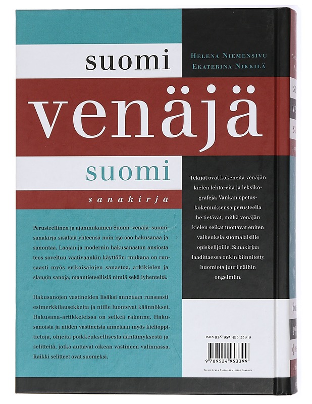 Suomi-venäjä-suomi sanakirja = Finsko-russko-finskij slovar' - Niemensivu, Helena - Tietokirjat ja oppaat - 10105434408 - 1