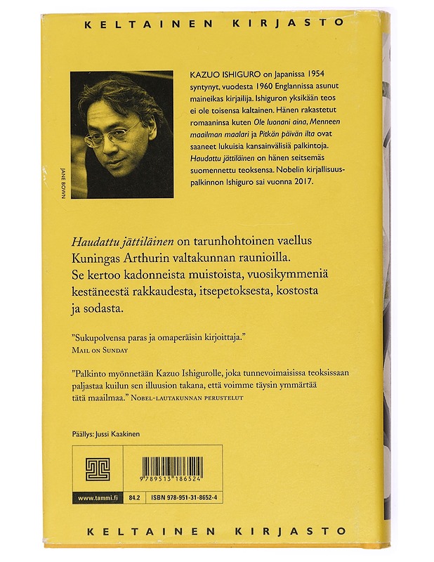 Haudattu jättiläinen - Ishiguro, Kazuo - Fantasia- ja scifi - 10105434526 - 1