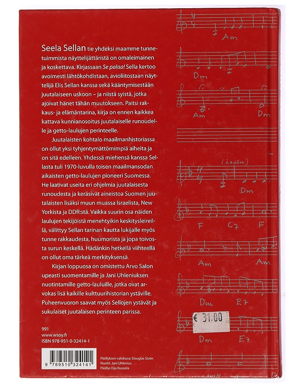 Se palaa! - Seela Sella - Elämäkerrat ja muistelmat - 10105434573 - 1
