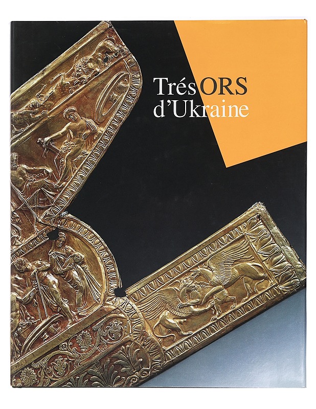 Trésors d' Ukraine - Historiakirjat - 10105434655 - 0