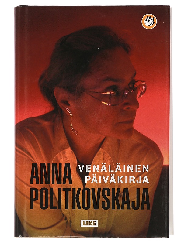 Venäläinen päiväkirja - Anna Politkovskaja - Tietokirjat ja oppaat - 10105434673 - 0