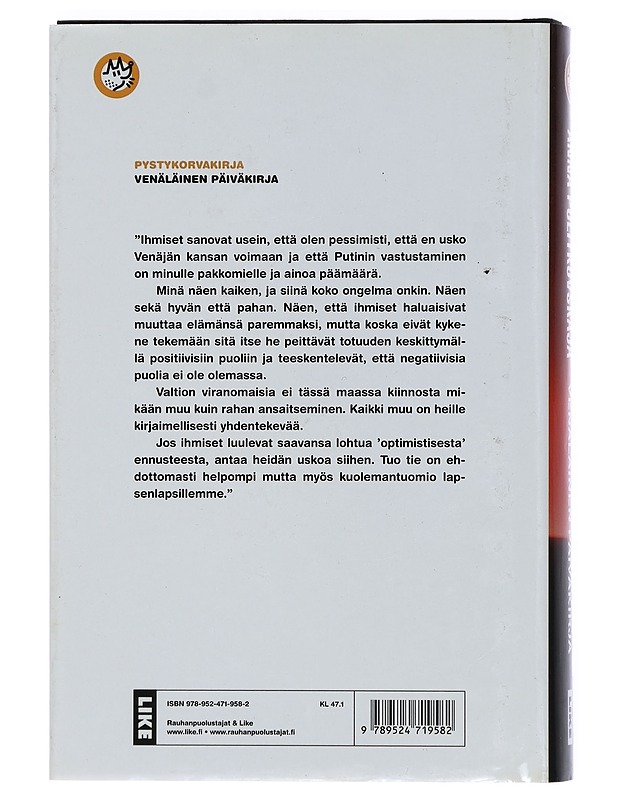 Venäläinen päiväkirja - Anna Politkovskaja - Tietokirjat ja oppaat - 10105434673 - 1