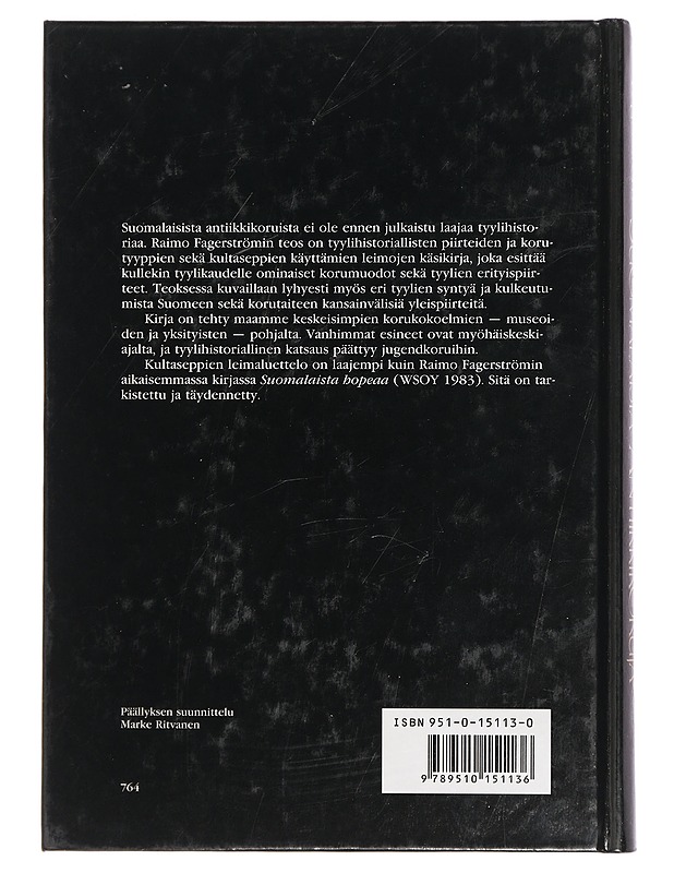 Suomalaisia antiikkikoruja - Fagerström, Raimo - Harrastekirjat - 10105434797 - 1