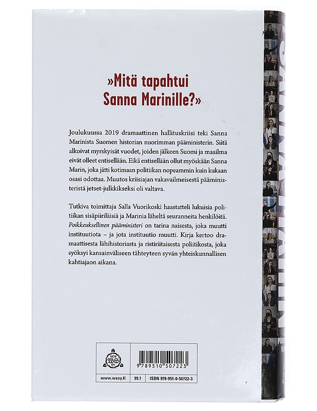 Sanna Marin : poikkeuksellinen pääministeri - Vuorikoski, Salla - Elämäkerrat ja muistelmat - 10105434877 - 1