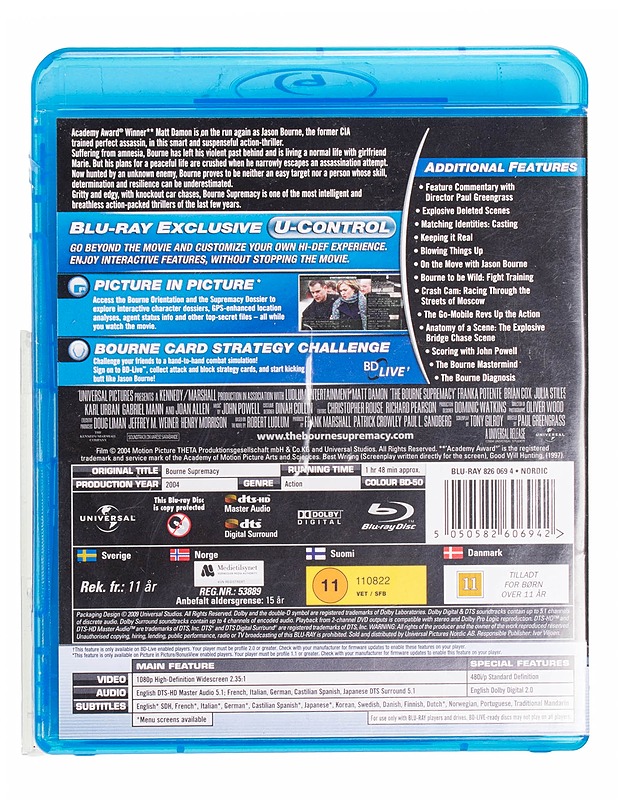The Bourne Supremacy - Blu-Ray - Blu-ray-levyt - 10105434891 - 1