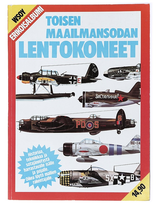 Toisen maailmansodan lentokoneet - Humble, Richard - Tietokirjat ja oppaat - 10105434925 - 0