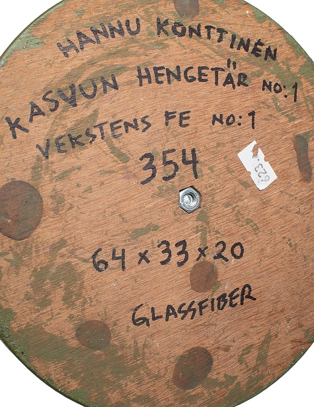 HANNU KONTTINEN Kasvun hengetär No.1 veistos - Designsuosikit - 10105434952 - 6