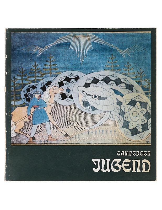 Tampereen jugend näyttely : Tampereen taidemuseo 7.10-28.11.73 - Ilmonen, Anneli - Taide- ja kulttuurikirjat - 10105434978 - 0