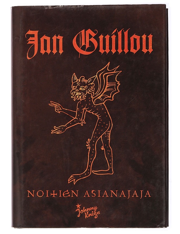 Noitien asianajaja - Guillou, Jan - Historiakirjat - 10105435012 - 0