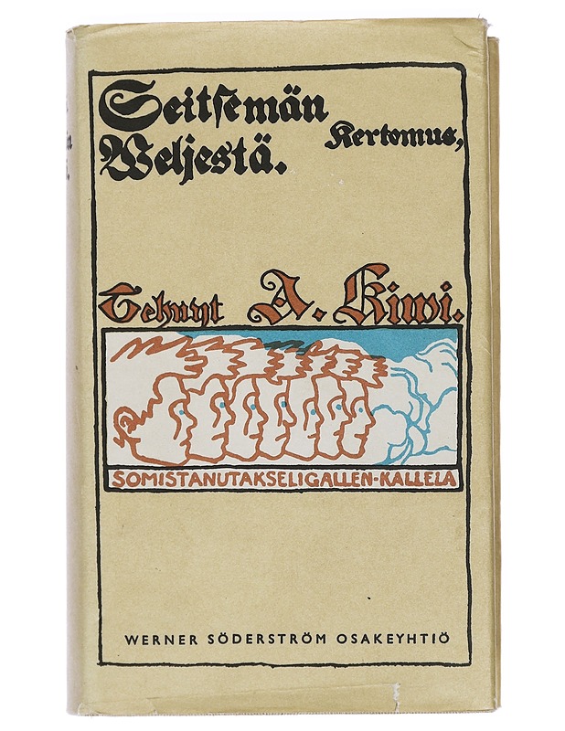 Seitsemän veljestä 1972 - somistanut Akseli Gallén-Kallela - Kaunokirjallisuus - 10105435050 - 0