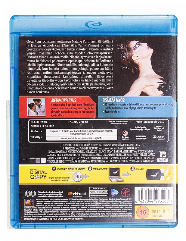 Black Swan - Blu-Ray - Blu-ray-levyt - 10105435086 - 1