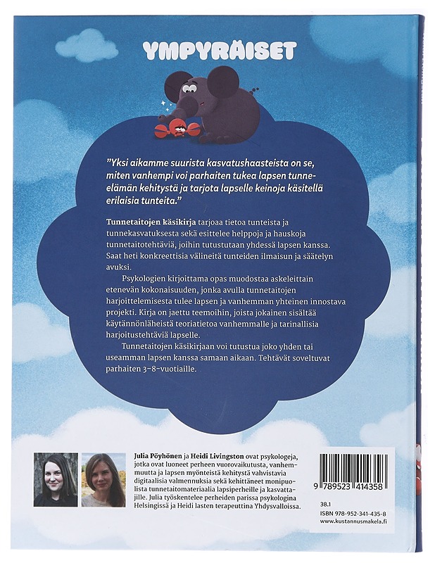 Tunnetaitojen käsikirja - Pöyhönen, Julia - Tietokirjat ja oppaat - 10105435106 - 1