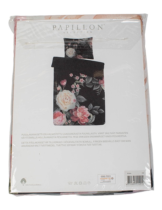 PAPILLON satiinipussilakanasetti, 150x210 cm - Liinavaatteet - 10105435188 - 1