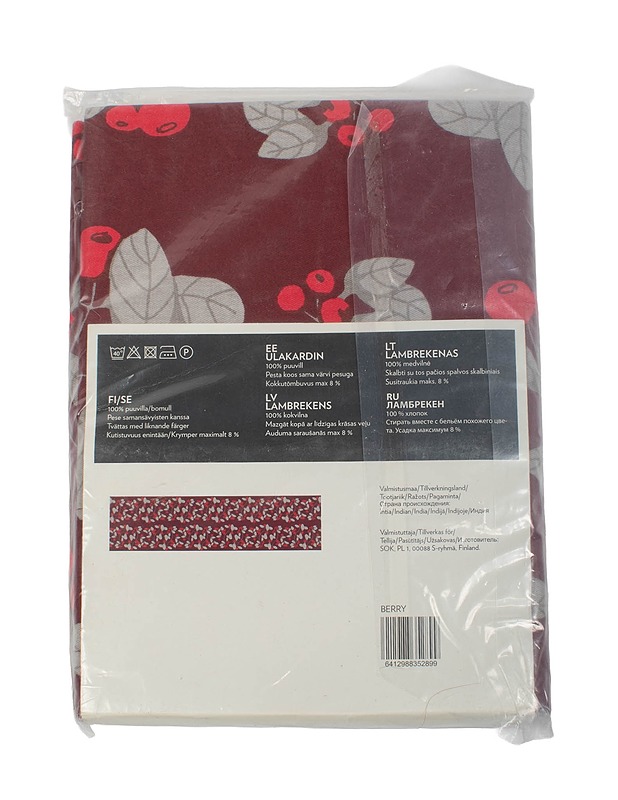 HOUSE verhokappa, 45x250 cm - Verhot ja kapat - 10105435211 - 1