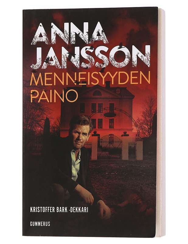 Menneisyyden paino - Jansson, Anna - Jännitys ja dekkarit - 10105435214 - 0