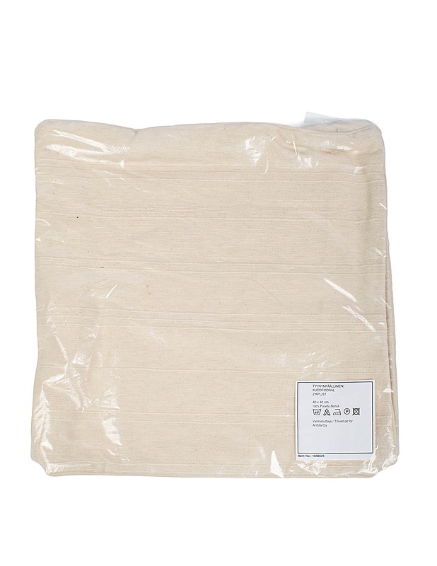 ANTTILA koristetyynynpäällinen, 40x40 cm - Muut kodintekstiilit - 10105435305 - 0