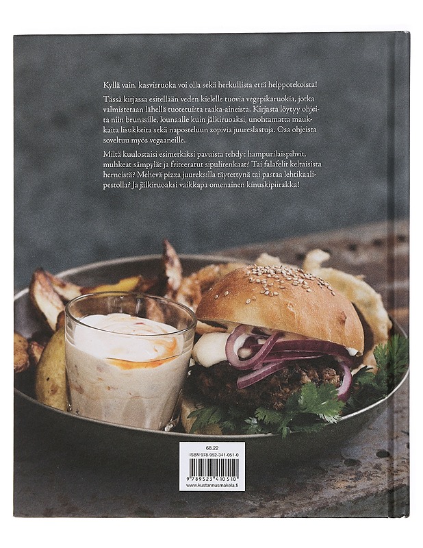 Vegepikaruokaa - Hellberg, Amanda - Ruokakirjat - 10105435308 - 1