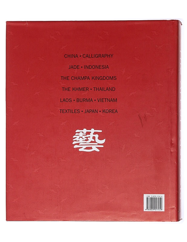 The art of East Asia - Fahr-Becker, Gabriele - Historiakirjat - 10105435331 - 1