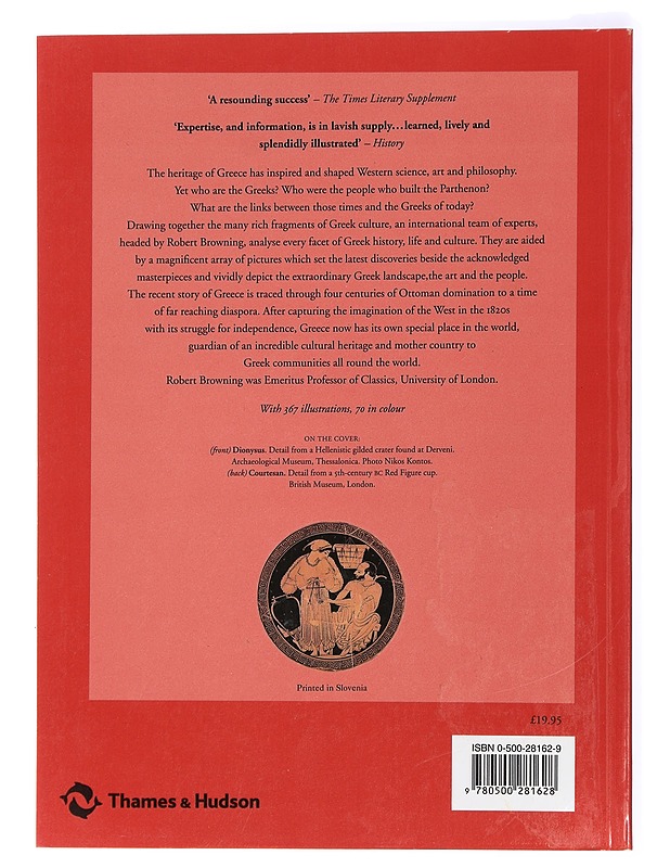 The Greek world : classical, Byzantine and modern - Browning, Robert - Historiakirjat - 10105435339 - 1