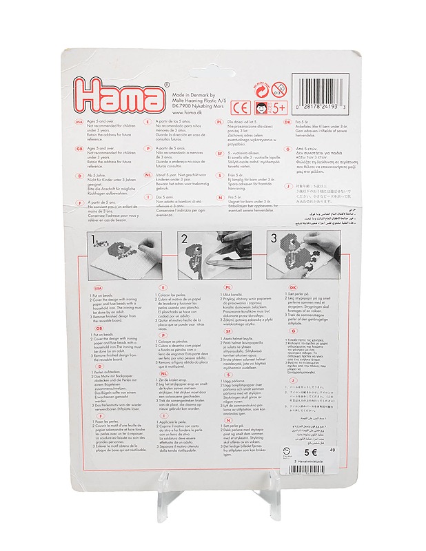 Hamahelmialusta, 4 kpl - Askartelu - 10105435346 - 1