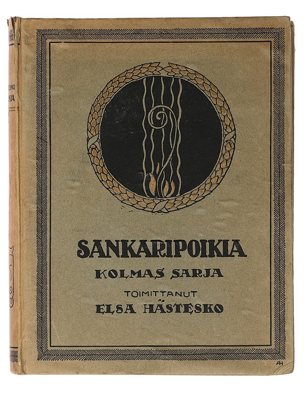 Sankaripoikia : vapaussodassamme kaatuneiden alaikäisten muistoksi 2 sarja - Historiakirjat - 10105435356 - 0