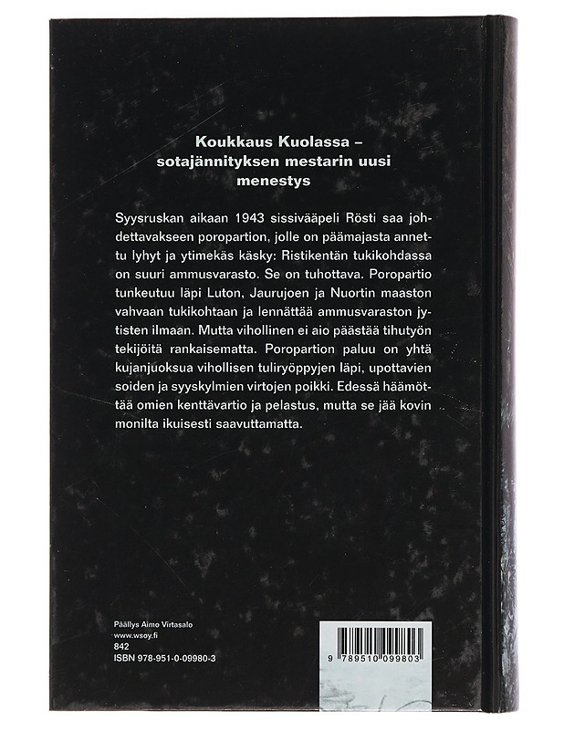 Sissivääpeli - Reino Lehväslaiho - Historiakirjat - 10105435429 - 1