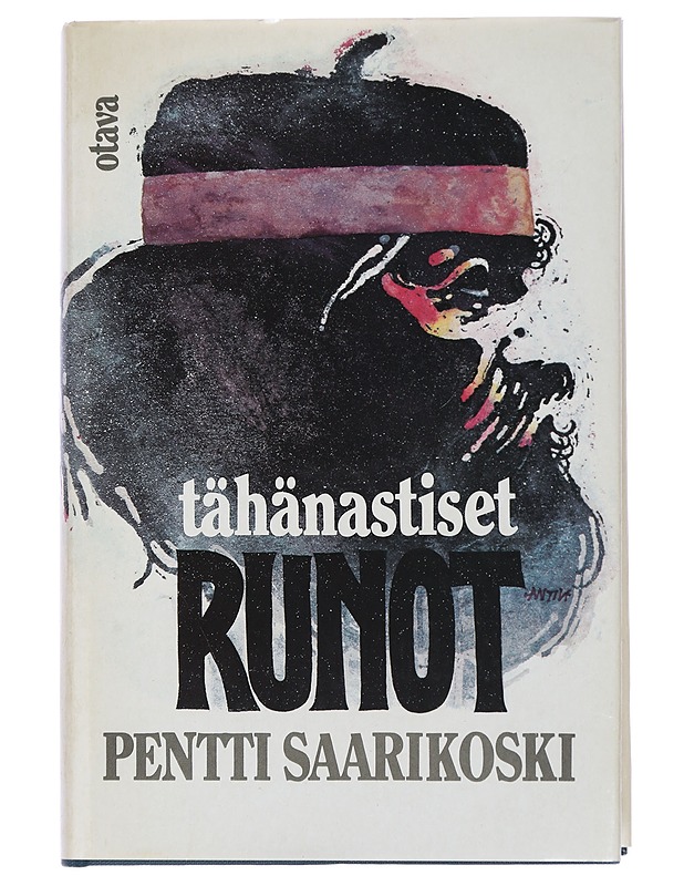 Tähänastiset runot - Pentti Saarikoski - Romaanit ja novellit - 10105435448 - 0