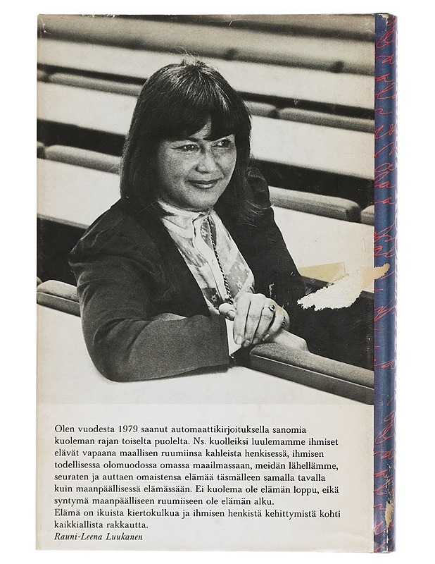 Kuolemaa ei ole - Rauni-Leena Luukanen - Tietokirjat ja oppaat - 10105435647 - 1