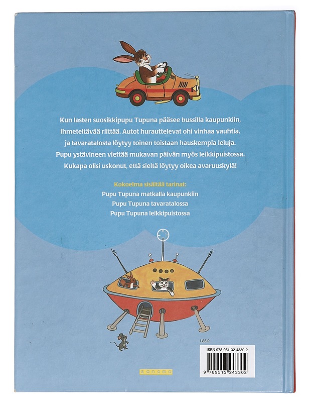 Pupu Tupuna: Kaupungin ihmeitä - Pirkko Koskimies - Lastenkirjat - 10105435745 - 1