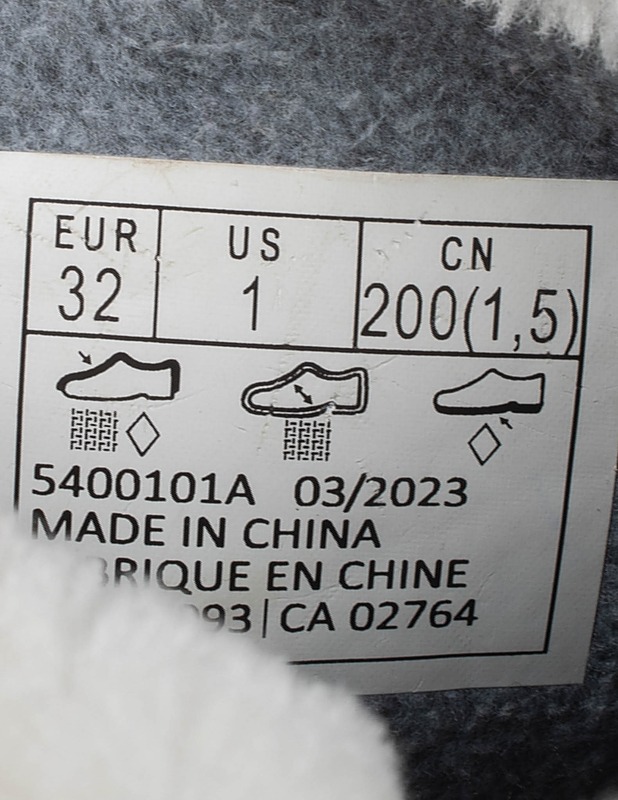 REIMA talvikengät, 32 - Lasten kengät - 10105435760 - 2