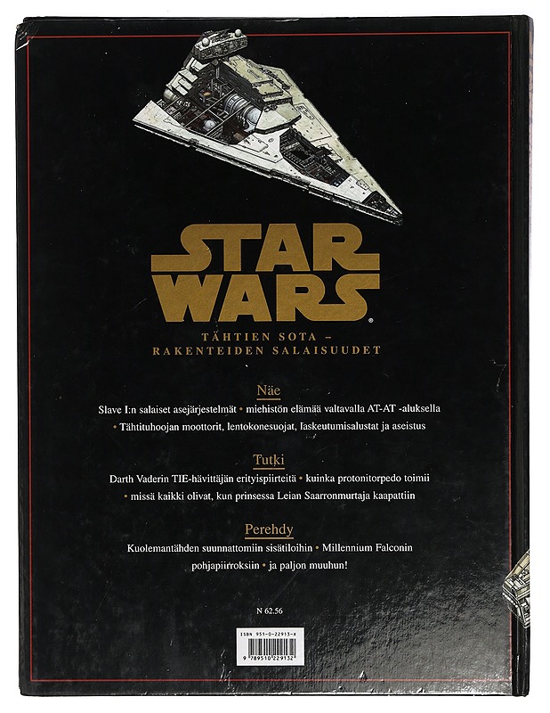 Tähtien sota : rakenteiden salaisuudet - Reynolds, David West - Fantasia- ja scifi - 10105435772 - 1