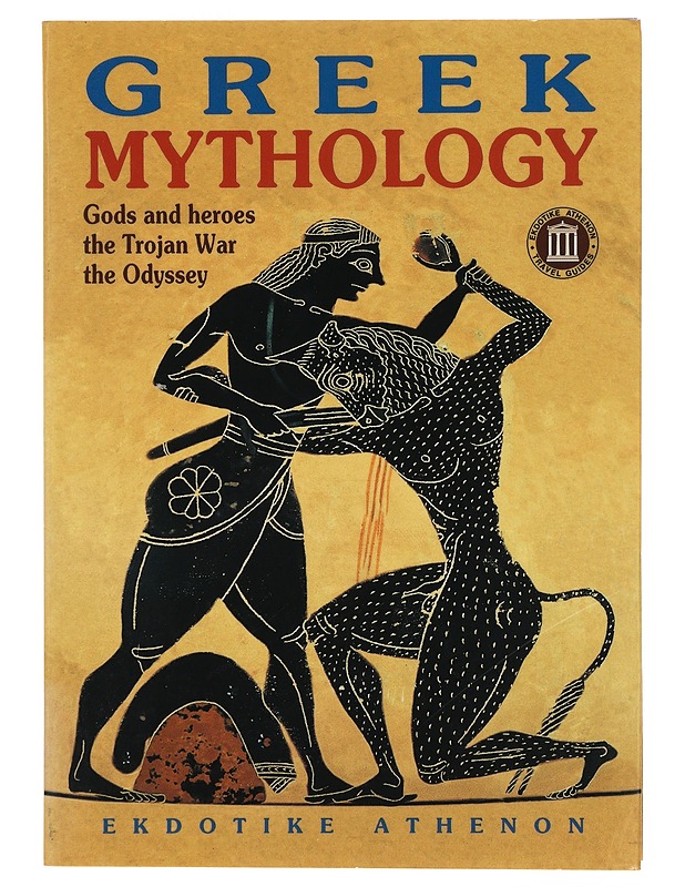 Greek mythology - Servi, Katerina - Tietokirjat ja oppaat - 10105435845 - 0
