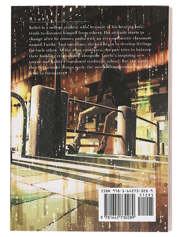 I hear the sunspot : limit. 2 - Fumino, Yuki - Sarjakuvat - 10105435867 - 1