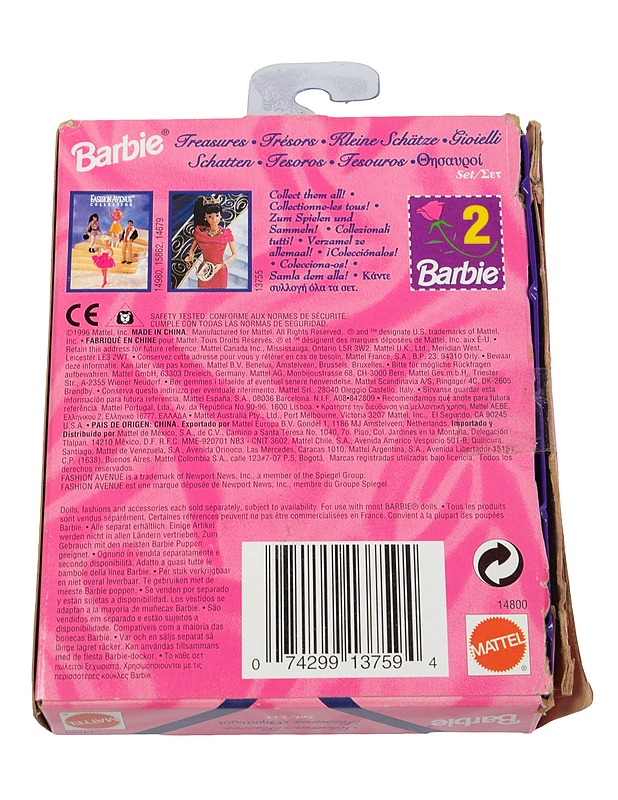 MATTEL Treasures kenkäsetti, 6 paria - Lasten lelut - 10105435886 - 1